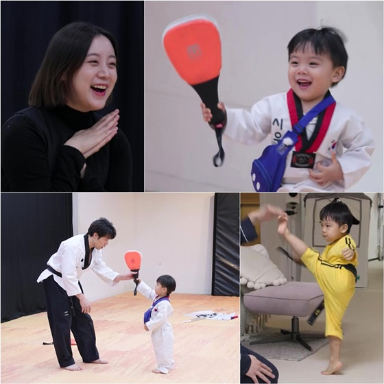 /사진=&#039;슈돌&#039;