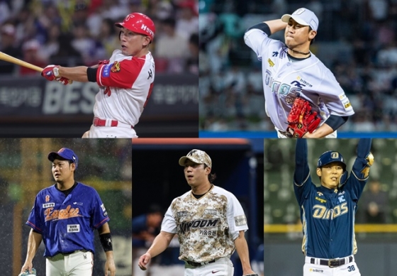 24일 기준 2024 KBO FA 미계약자 5인. 왼쪽 위부터 시계방향으로 서건창, 이용찬, 김성욱, 문성현, 하주석. /사진=각 구단 제공