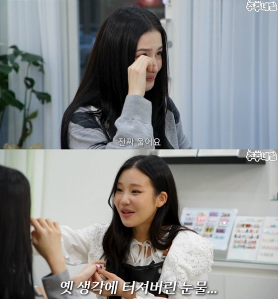 주이 토크쇼 &#039;주주네일&#039;에 출연한 낸시