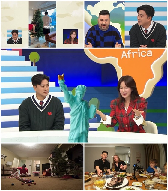 /사진=채널A &#039;선 넘는 패밀리&#039;