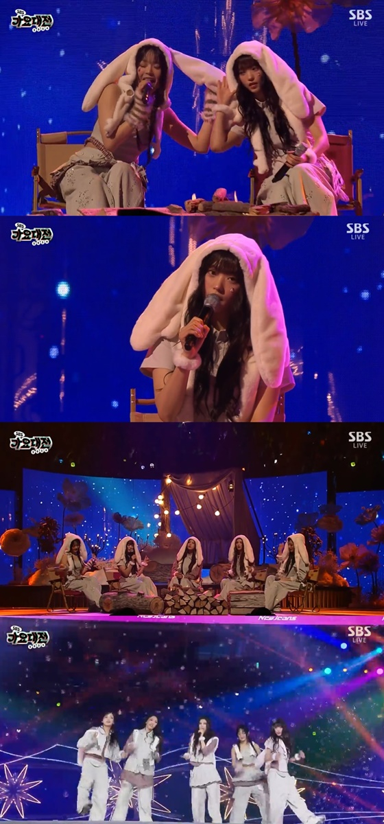 뉴진스 /사진=&#039;SBS 가요대전&#039; 캡처