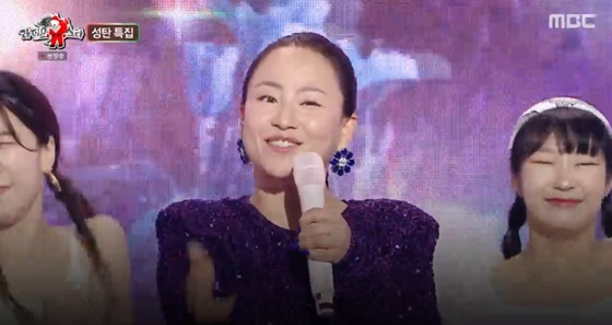 조현아 /사진=MBC &#039;라디오스타&#039; 캡처