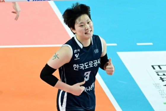 한국도로공사의 김다은. /사진=한국배구연맹 제공
