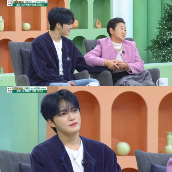 사진=KBS 1TV 아침마당