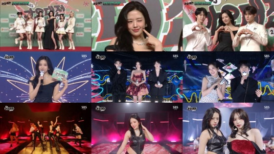 /사진=SBS &#039;2024 SBS 가요대전&#039;