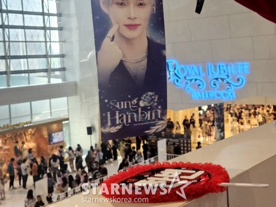 &#039;AAA 2024&#039;가 펼쳐지기 전 팬들의 기대가 가득 찼다. /사진=안윤지 기자