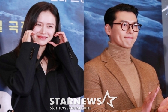 손예진 현빈 / 사진=스타뉴스 이동훈 기자
