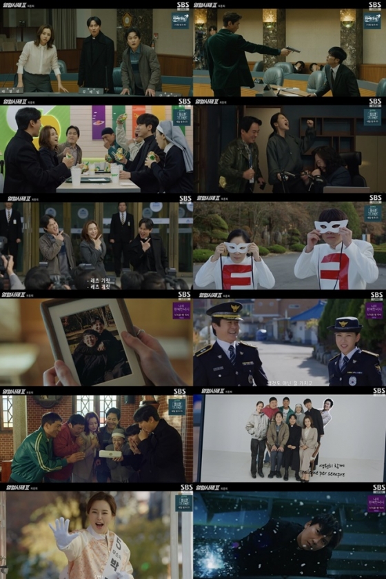 사진=SBS 열혈사제2
