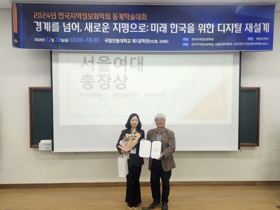 /사진제공=한국마사회