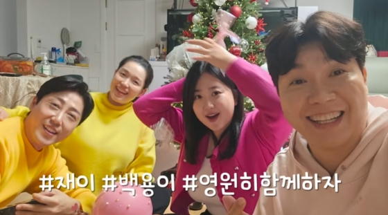 /사진=박수홍 유튜브