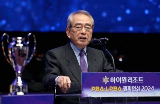 김영수 PBA 총재. /사진=PBA 투어 제공