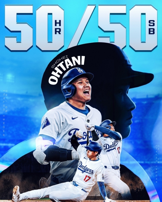 메이저리그 사무국이 오타니 쇼헤이의 메이저리그 최초 50홈런-50도루를 축하했다. /사진=MLB.com 공식 SNS 갈무리