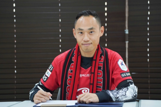 문선민. /사진=FC서울 제공