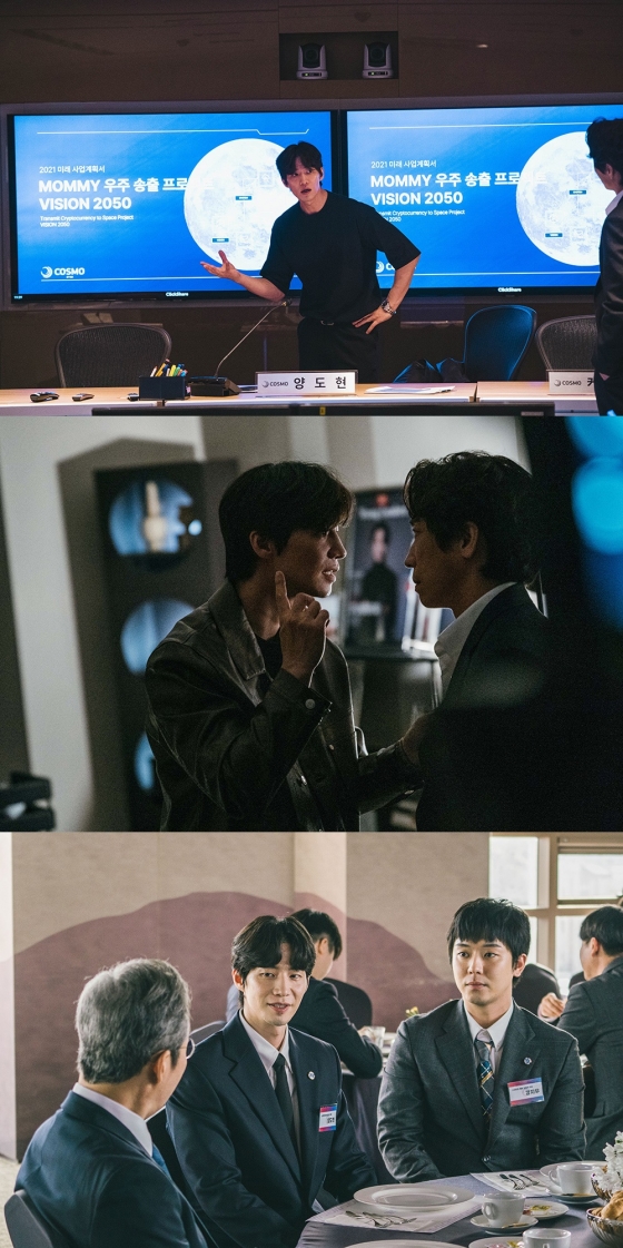 /사진=㈜무암/영화로운형제