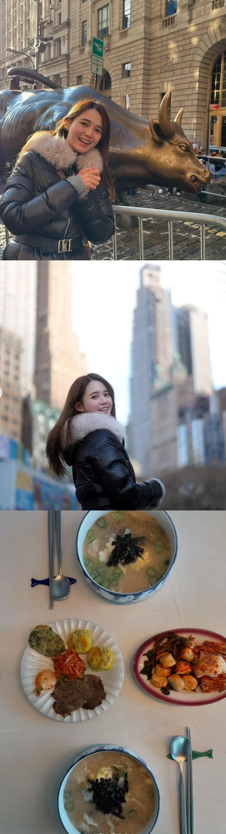 사진=남보라 인스타그램