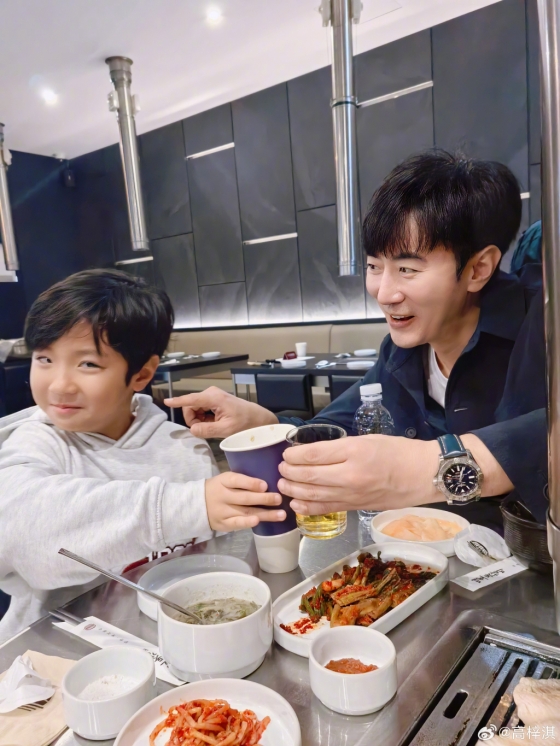 사진=가오쯔치 웨이보