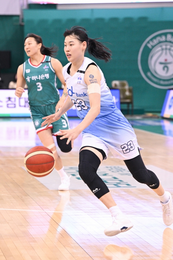 홍유순. /사진=WKBL 제공