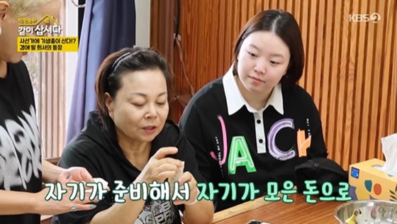 이경애 모녀 /사진=KBS 2TV &#039;박원숙의 같이 삽시다 시즌3&#039; 캡처