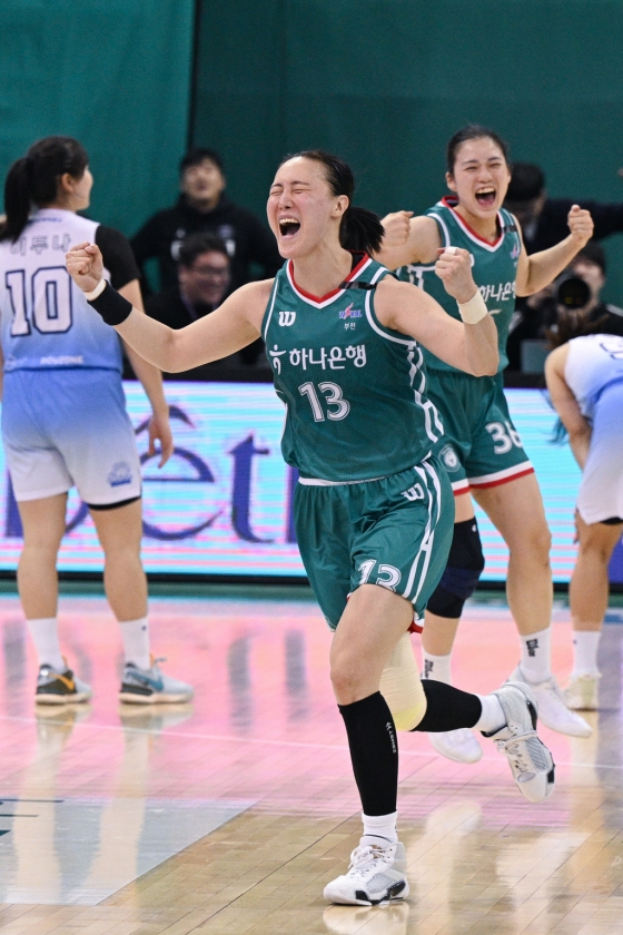 포효하는 김정은. /사진=WKBL 제공