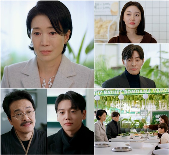 /사진=KBS 2TV