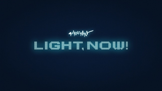 2025시즌 NC 다이노스의 캐치프레이즈 &#039;LIGHT NOW&#039;. /사진=NC 다이노스 제공 