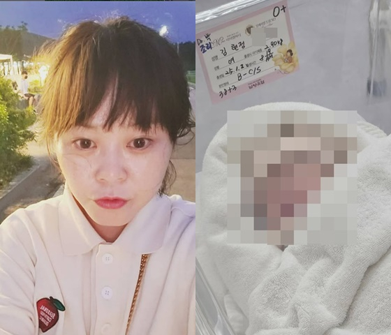/사진=김현정