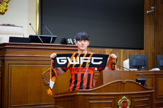 홍철. /사진=강원FC 제공