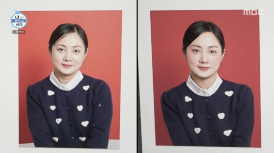 /사진=&#039;나혼자산다&#039; 방송화면 캡쳐