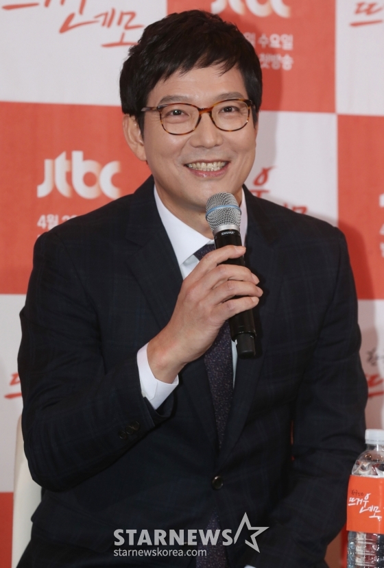 1일 오후 서울 중구 순화동 호암아트홀에서 JTBC &#039;한국인의 뜨거운 네모&#039; 제작발표회가 진행되고  있다.  &#039;한국인의 뜨거운 네모&#039;는 최신 정보, 유행, 경향 등 대한민국의 가장 핫한 이슈에 대해 이야기하는 신개념  토크쇼로 오는 4월 2일 오후 11시에 첫 방송될 예정이다. /사진=이동훈 기자 photoguy@