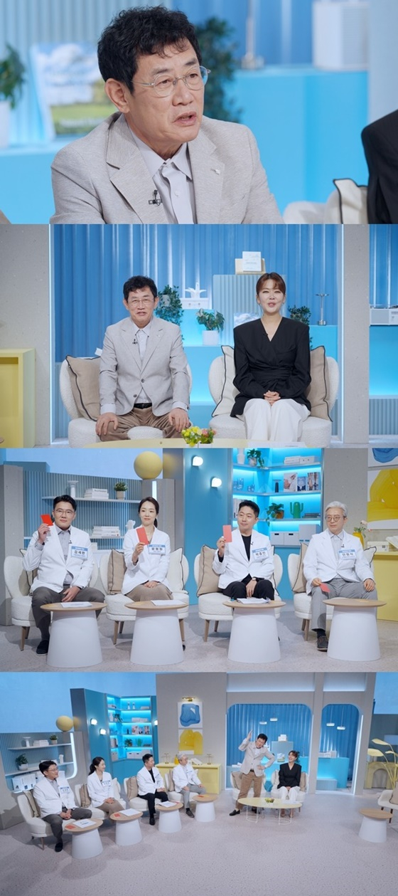 /사진제공=SBS &#039;경이로운 습관&#039; 