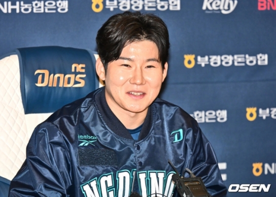 NC 박민우. 