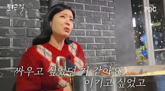 가수 린 /사진=유튜브 채널 &#039;피디씨&#039; 캡처
