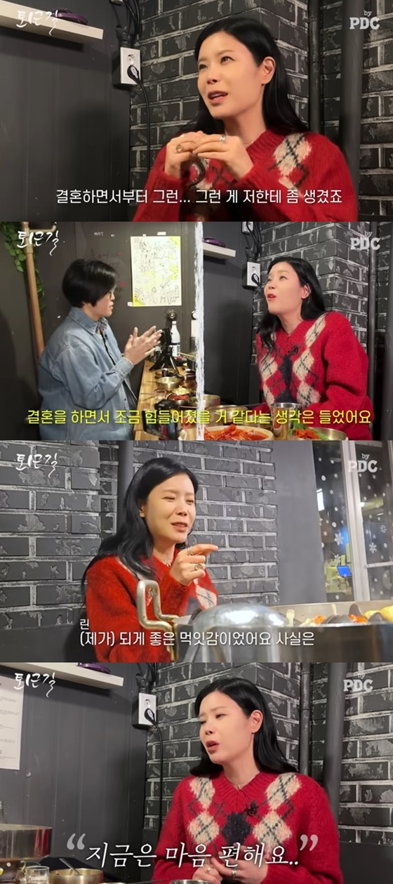 가수 린 /사진=유튜브 채널 &#039;피디씨&#039; 캡처