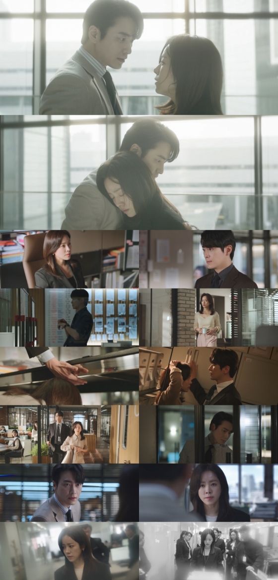 /사진=SBS &#039;나의 완벽한 비서&#039; 