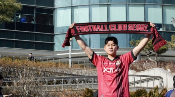 베테랑 수비수 이한도. /사진=FC서울 제공