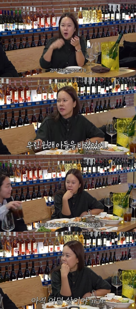 백지영 / 사진=유튜브 채널 백지영