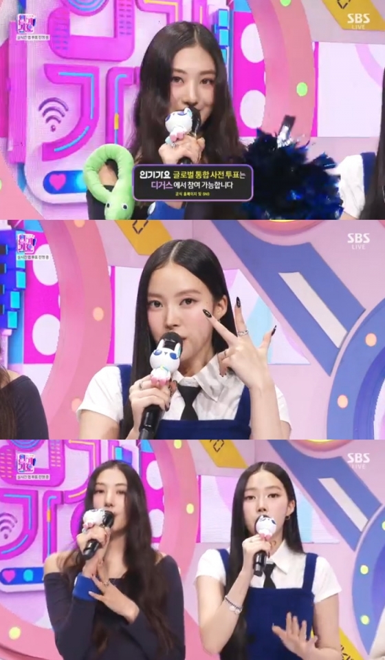 /사진=SBS &#039;인기가요&#039; 