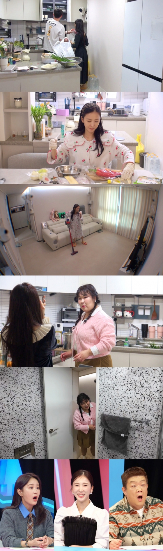/사진=SBS &#039;동상이몽2&#039;