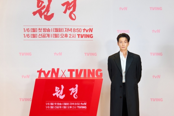 배우 이현욱 /사진제공=tvN