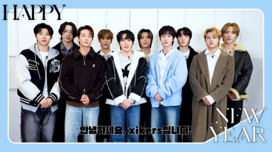 /사진=KQ엔터테인먼트