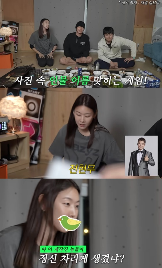 /사진=유튜브 채널 &#039;한혜진&#039; 캡처