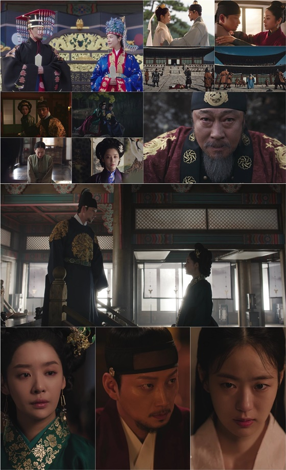 /사진=tvN &#039;원경&#039; 