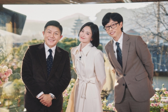 /사진제공=tvN