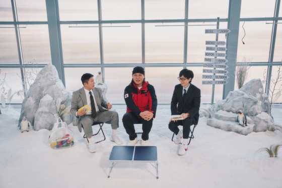 /사진제공=tvN