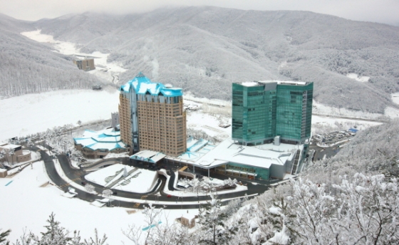 /사진제공=하이원