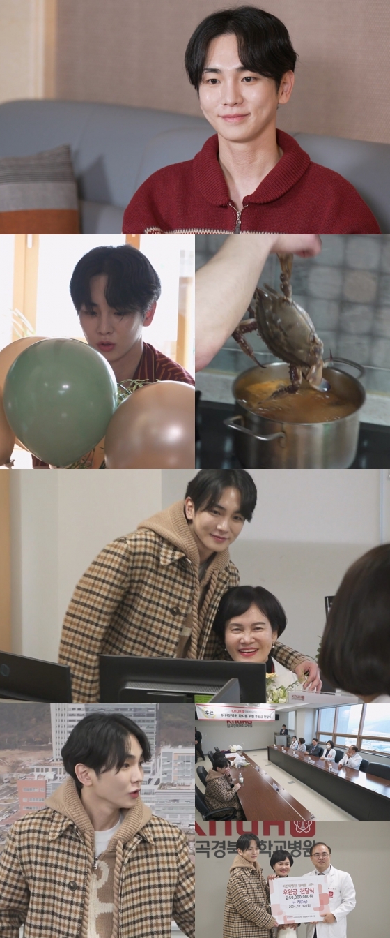 /사진제공=MBC