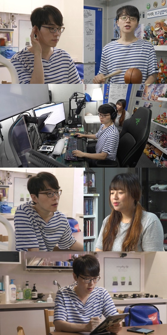 /사진=MBC