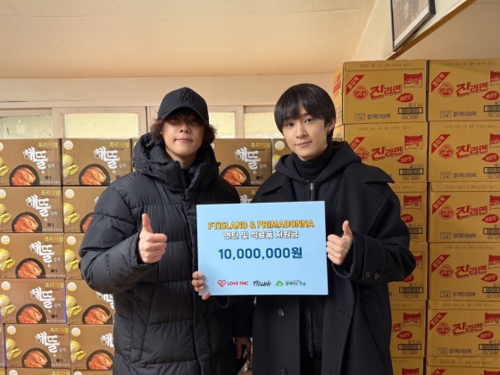 /사진=LOVE FNC