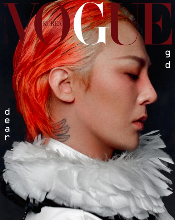 /사진=보그 코리아, 샤넬(CHANEL)