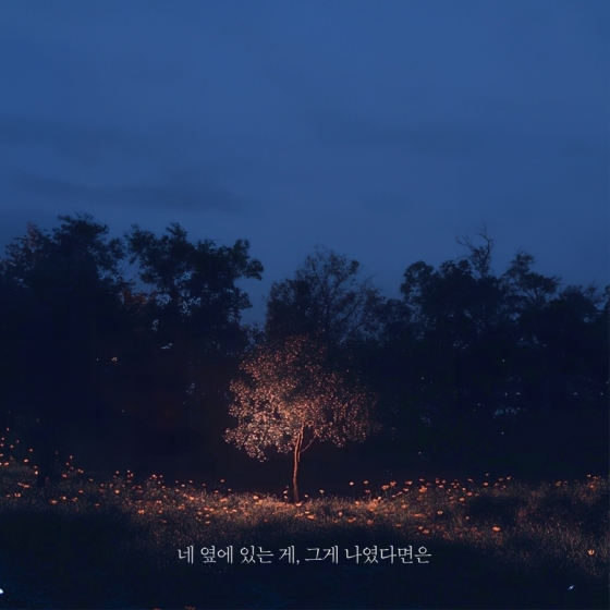 강민서/사진제공=서우이엔엠